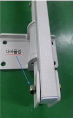 소방청) 완강기.간이완강기 불량․노후 확인방법
